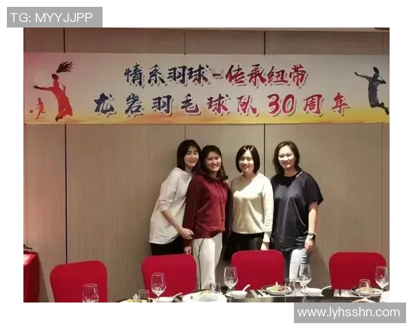 深圳羽毛球队默契配合的秘密与训练心得分享